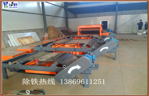 內蒙古礦用永磁帶式除鐵器