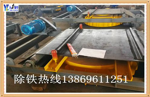 山東RCDD-10電磁除鐵器，干式自卸式電磁除鐵器價(jià)格