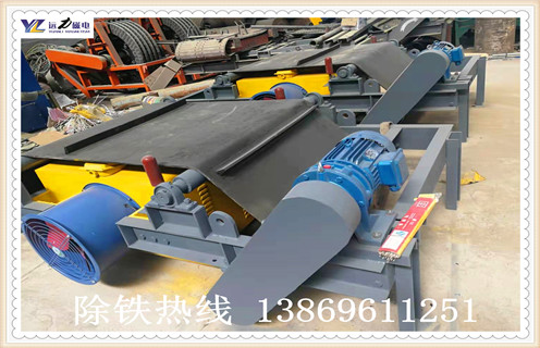 風冷電磁自卸除鐵器，廣東風冷自卸式電磁除鐵器_廣東風冷自卸式電磁除鐵器參數(shù)工作原理_價格  