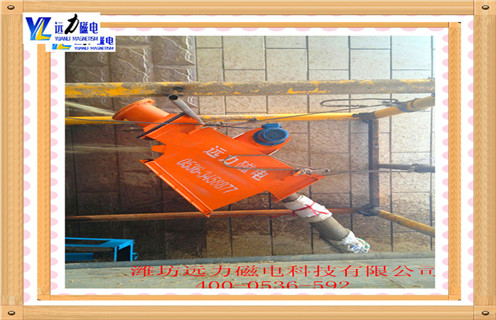 風(fēng)冷電磁除鐵器，四川強(qiáng)磁風(fēng)冷電磁除鐵器價(jià)格_四川強(qiáng)磁風(fēng)冷電磁除鐵器價(jià)格參數(shù)工作原理_價(jià)格