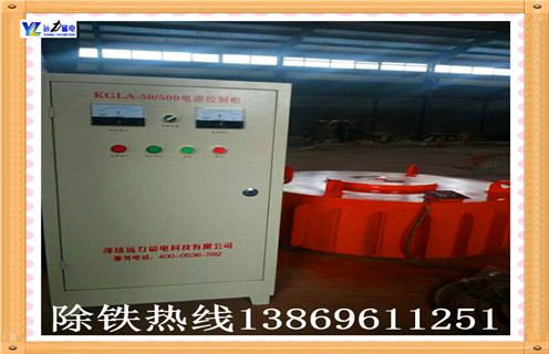電磁除鐵器電源控制箱、整流器柜均應(yīng)具備優(yōu)良的密封性!