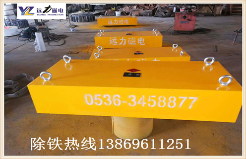 寧波除鐵器廠家教您除鐵器出現(xiàn)故障如何快速解決 寧波除鐵器廠家教您除鐵器出現(xiàn)故障如何快速解決