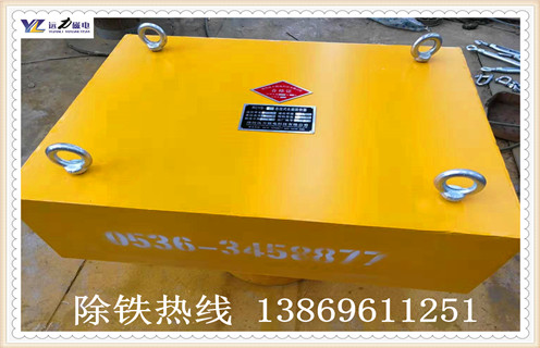 遠力永磁除鐵器有哪些分類，在使用過程中都有哪些特點