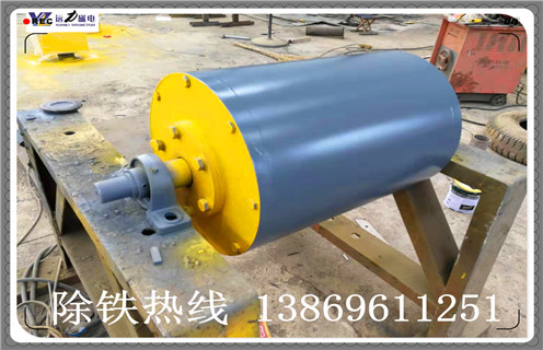 山東永磁滾筒除鐵效果怎么樣，質(zhì)量好嗎？