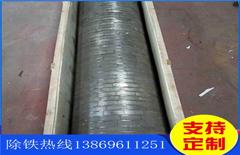 強(qiáng)磁除鐵器，內(nèi)蒙古強(qiáng)磁除鐵器