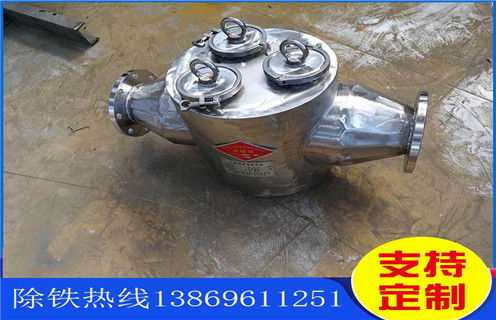 除鐵器，自動除鐵器，嘉興自動除鐵器工廠