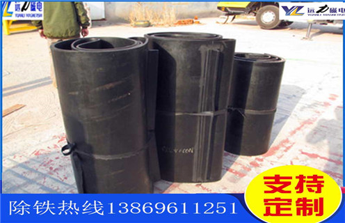 除鐵器，皮帶式除鐵器，皮帶式除鐵器旋轉(zhuǎn)方向