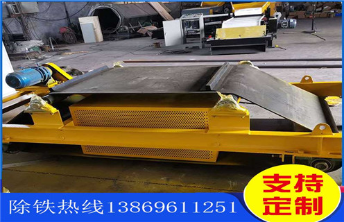 電磁除鐵器，風(fēng)冷自卸電磁除鐵器，河北風(fēng)冷自卸式電磁除鐵器
