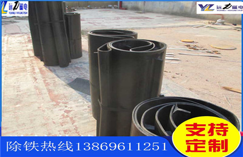 皮帶除鐵器，石料廠皮帶除鐵器_安裝_石料廠皮帶除鐵器跑偏原因及如何調(diào)_刮板價格 