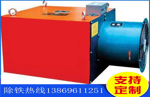 電磁除鐵器，風(fēng)冷電磁除鐵器，哈爾濱風(fēng)冷帶式電磁除鐵器_選型_哈爾濱風(fēng)冷帶式電磁除鐵器工作原理_價(jià)格 