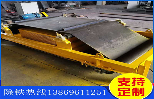 風(fēng)冷電磁除鐵器，廣西風(fēng)冷式電磁除鐵器_選型_廣西風(fēng)冷式電磁除鐵器工作原理_價(jià)格