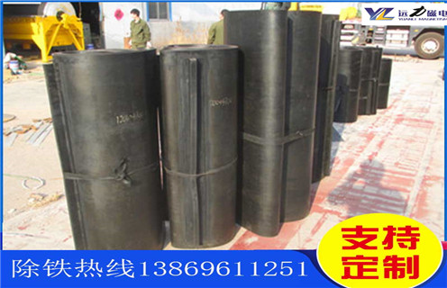 皮帶機(jī)除鐵器，廣東皮帶機(jī)除鐵器運(yùn)行原理怎么調(diào)節(jié)_廣東皮帶機(jī)除鐵器運(yùn)行原理跑偏原因及如何調(diào)_刮板價(jià)格 