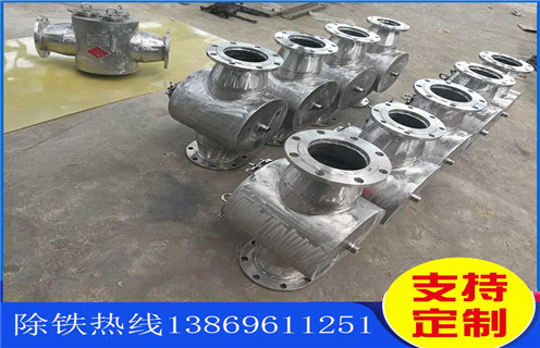 管道除鐵器，黑龍江有沒(méi)有pp管道式除鐵器_內(nèi)部構(gòu)造結(jié)構(gòu)圖_黑龍江有沒(méi)有pp管道式除鐵器工作原理_安裝示意圖