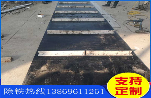 皮帶除鐵器，江蘇皮帶除鐵器是跑高不跑低嗎調(diào)整方法_江蘇皮帶除鐵器是跑高不跑低嗎跑偏原因及如何調(diào)_刮板價(jià)格