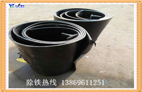 除鐵器皮帶，皮帶除鐵器，手動除鐵器自卸皮帶，耐高溫除鐵器皮帶