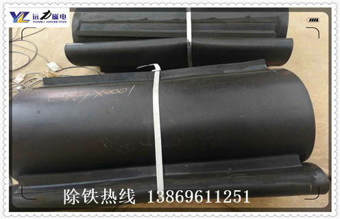 除鐵器永磁皮帶，懸掛式輸送帶除鐵器永磁皮帶調(diào)整方法_懸掛式輸送帶除鐵器永磁皮帶跑偏原因及如何調(diào)_刮板價(jià)格