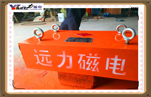 永磁除鐵器，陜西RCYB--12懸掛永磁磁除鐵器知識(shí)參數(shù)_內(nèi)部磁塊安裝方法_陜西RCYB--12懸掛永磁磁除鐵器型號(hào)價(jià)格