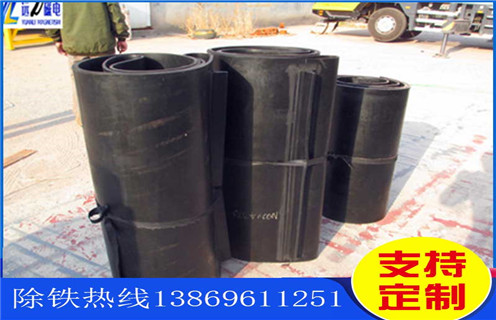 除鐵器皮帶，甘肅除鐵器皮帶規(guī)格調(diào)整方法_甘肅除鐵器皮帶規(guī)格跑偏原因及如何調(diào)_刮板價格 
