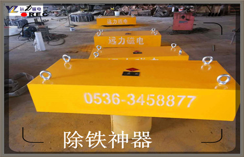 永磁除鐵器，浙江RCYB-5永磁除鐵器的清理知識參數(shù)_內(nèi)部磁塊安裝方法_浙江RCYB-5永磁除鐵器的清理型號價格