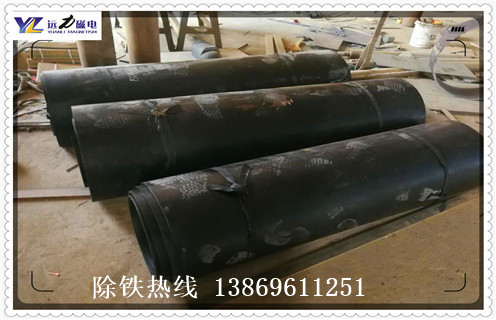 永磁除鐵器皮帶，永磁除鐵器皮帶如何安裝如何修復(fù)_永磁除鐵器皮帶如何安裝偏原因及如何調(diào)_刮板價(jià)格 