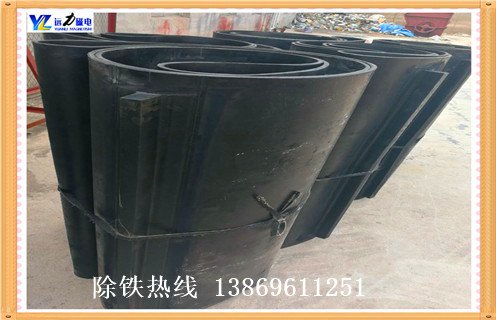 帶式除鐵器，帶式除鐵器怎么調(diào)整皮帶跑偏如何修復(fù)_帶式除鐵器怎么調(diào)整皮帶跑偏偏原因及如何調(diào)_刮板價(jià)格  