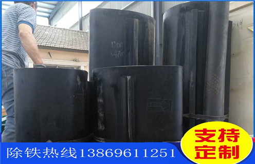 除鐵器皮帶，濰坊強磁除鐵器皮帶式如何修復_濰坊強磁除鐵器皮帶式偏原因及如何調_刮板價格