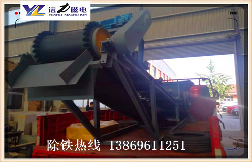 除鐵器皮帶，遠(yuǎn)力磁電除鐵器廠家教您除鐵器皮帶如何卸下如何修復(fù)_遠(yuǎn)力磁電除鐵器廠家教您除鐵器皮帶如何卸下偏原因及如何調(diào)_刮板價格