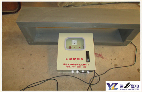 礦用金屬探測儀，礦用金屬探測儀遠力磁電生產(chǎn)廠家_接線圖_礦用金屬探測儀遠力磁電生產(chǎn)廠家常見保障_型號多少錢