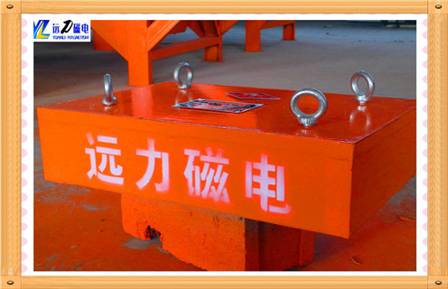 遼寧永磁除鐵器，遼寧永磁除鐵器公司知識參數_內部磁塊安裝方法_遼寧永磁除鐵器公司型號價格  