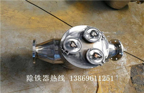 強(qiáng)磁管道除鐵器，超強(qiáng)磁管道除鐵器_內(nèi)部構(gòu)造_超強(qiáng)磁管道除鐵器哪家好_使用方法