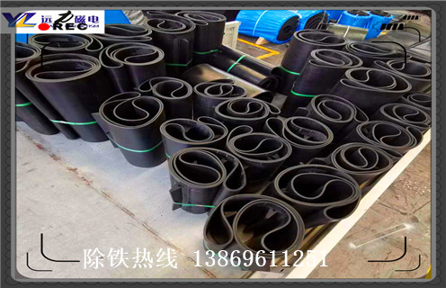 皮帶式除鐵器，天津皮帶式除鐵器_浙江除鐵器皮帶損壞原因不卸料怎么回事，如何清理及接線 