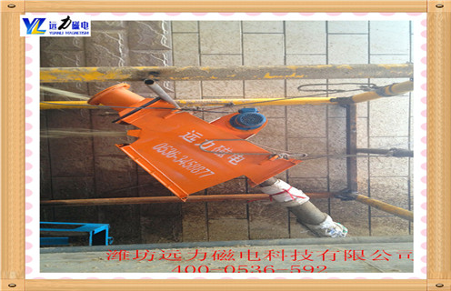 永磁管道除鐵器，廣西永磁管道除鐵器廠家_遠力廣西永磁管道除鐵器廠家12000高斯_可定制工作原理_安裝示意圖