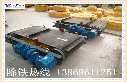 永磁自卸式除鐵器，山東永磁自卸式除鐵器多少錢(qián)知識(shí)參數(shù)_內(nèi)部磁塊安裝方法_山東永磁自卸式除鐵器多少錢(qián)型號(hào)價(jià)格  