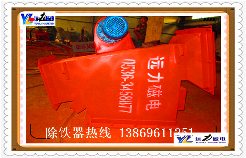 管道式粉料永磁除鐵器，廣東管道式粉料永磁除鐵器價(jià)格_遠(yuǎn)力廣東管道式粉料永磁除鐵器12000高斯_可定制工作原理_安裝示意圖