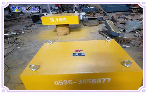 永磁除鐵器，福建除鐵器生產(chǎn)廠家_懸掛式電磁除鐵器生產(chǎn)廠家品牌_遠力磁電除鐵器廠家好