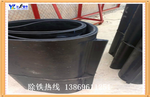 除鐵器皮帶，吉林除鐵器皮帶型號_吉林除鐵器皮帶型號皮帶原因及如何調(diào)_刮板價(jià)格 