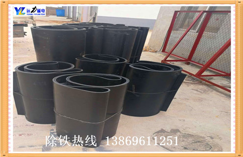 除鐵器皮帶，吉林除鐵器皮帶型號_吉林除鐵器皮帶型號皮帶原因及如何調(diào)_刮板價(jià)格 