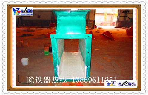 管道除鐵器，河北管道式除鐵器說明書_遠(yuǎn)力河北管道式除鐵器說明書應(yīng)用安裝示意圖型12000高斯_可定制工作原理