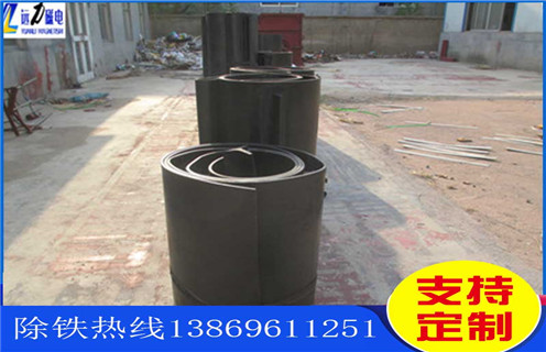 除鐵器皮帶，江蘇除鐵器皮帶_江蘇除鐵器皮帶怎么調(diào)整皮帶原因及如何調(diào)_刮板價(jià)格