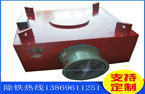 風(fēng)冷電磁除鐵器，廣西風(fēng)冷自卸式電磁除鐵器_廣西風(fēng)冷自卸式電磁除鐵器工作原理及內(nèi)部結(jié)構(gòu)
