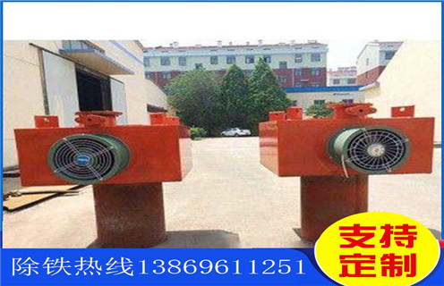 風(fēng)冷電磁除鐵器，內(nèi)蒙古風(fēng)冷電磁除鐵器的作用_內(nèi)蒙古風(fēng)冷電磁除鐵器的作用參數(shù)工作原理_價格