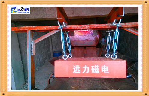 帶式永磁除鐵器，云南自卸帶式永磁除鐵器_云南自卸帶式永磁除鐵器批發(fā)價(jià)格_使用說明書原理型號(hào)價(jià)格 