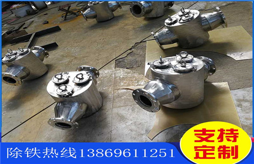 液體管道除鐵器，重慶液體式管道除鐵器_重慶液體式管道除鐵器批發(fā)價格_使用說明書原理型號價格 