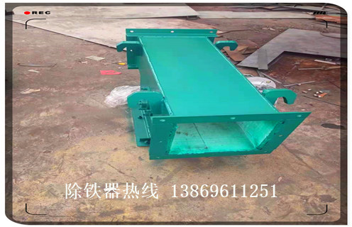 管道自卸除鐵器，江蘇RCYG-450管道自卸式除鐵器_江蘇RCYG-450管道自卸式除鐵器批發(fā)價(jià)格_使用說(shuō)明書原理型號(hào)價(jià)格