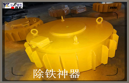 電磁除鐵器，湖北電磁除鐵器品牌_湖北電磁除鐵器品牌工作原理及內(nèi)部結(jié)構(gòu)
