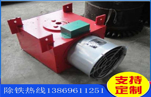 風(fēng)冷電磁除鐵器，天津風(fēng)冷電磁除鐵器_天津風(fēng)冷電磁除鐵器參數(shù)工作原理_價(jià)格 