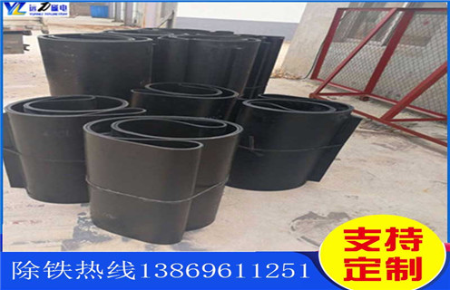 除鐵器皮帶，河南除鐵器皮帶跑偏原因及處理方法 _河南除鐵器皮帶跑偏原因及處理方法 怎么調整皮帶原因及如何調_刮板價格