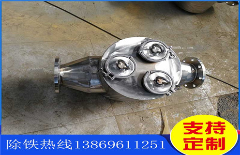 管道除鐵器，浙江管道式除鐵器工作原理_浙江管道式除鐵器工作原理廠家應(yīng)用安裝示意圖型12000高斯_可定制工作原理