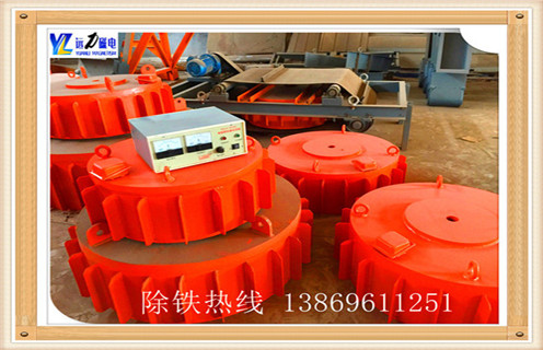 電磁除鐵器，四川帶式電磁除鐵器皮帶_四川帶式電磁除鐵器皮帶廠家工作原理及內(nèi)部結(jié)構(gòu)