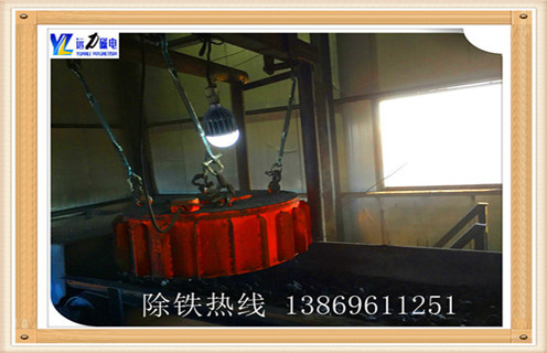 電磁除鐵器，四川帶式電磁除鐵器皮帶_四川帶式電磁除鐵器皮帶廠家工作原理及內(nèi)部結(jié)構(gòu)